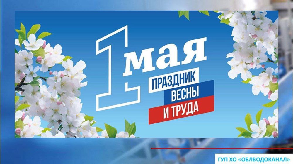 ��������� ��������! ������� ��������� ������������ � ���������� ����� � ����� - 1 ���!