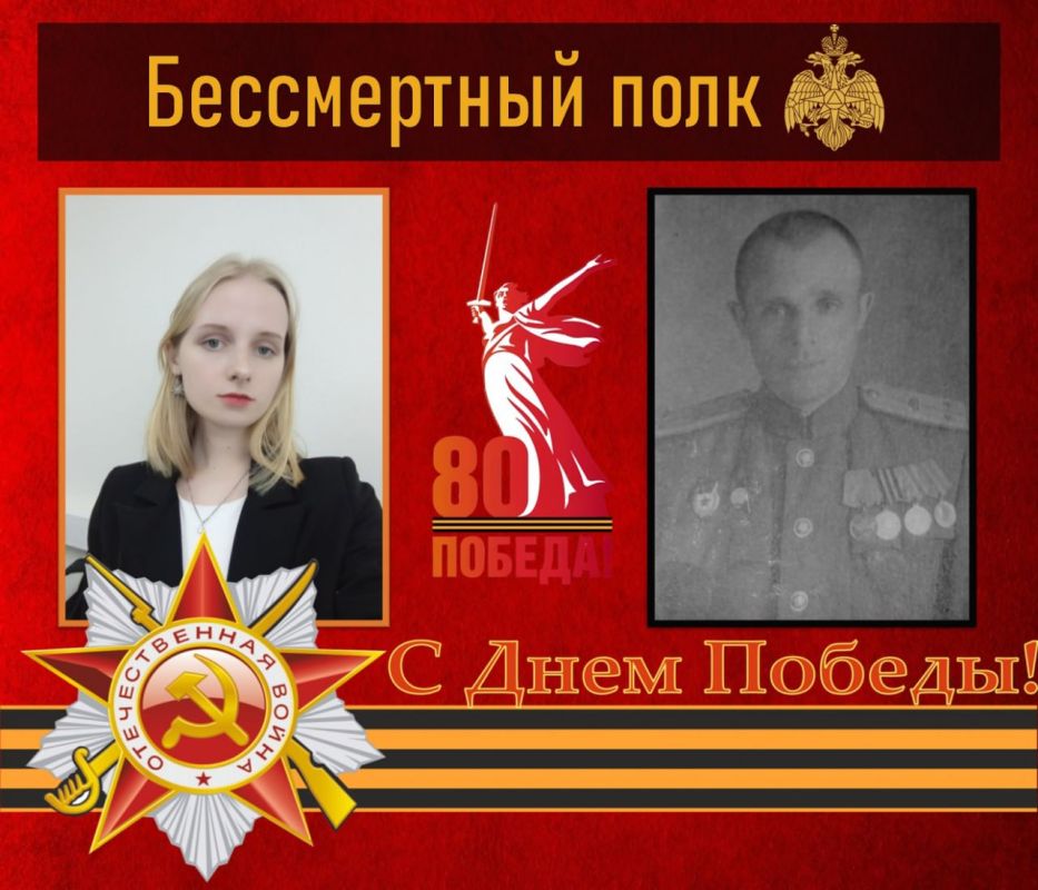 #������80 #���_�������_������