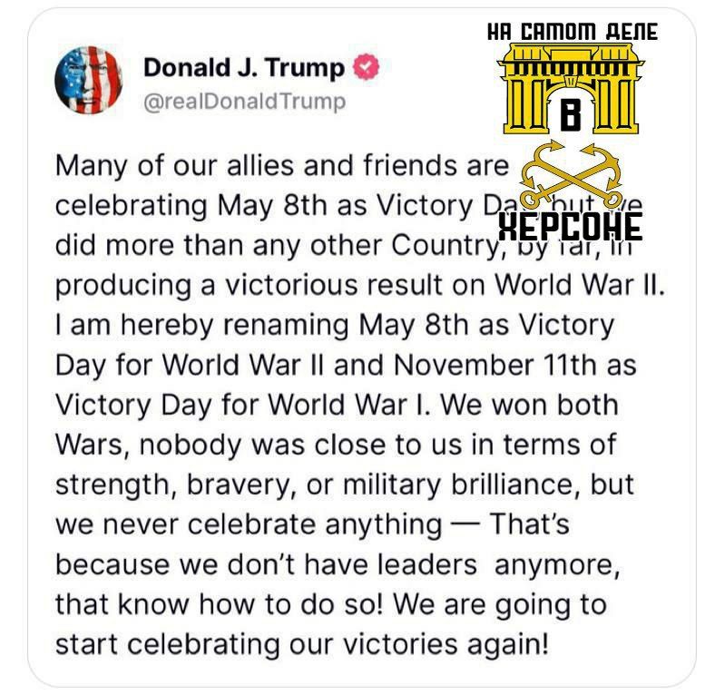 ����� ������� 8 ��� � ��� "���� ������ �� ������ ������� �����"