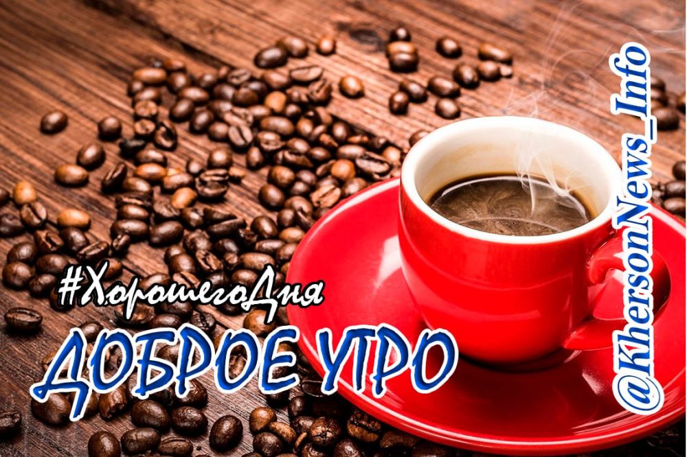 ������ ����, ������!. ���� ������ ���������� ��������� ���