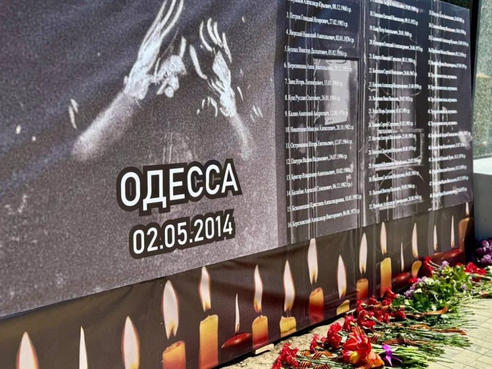 ������-������� ������������� ��� ����� �������� ������ � ���������� �������