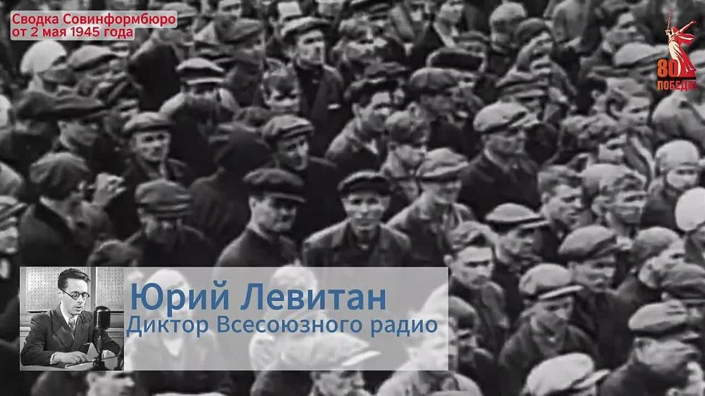 �� ���� ���� 80 ��� ����䅻