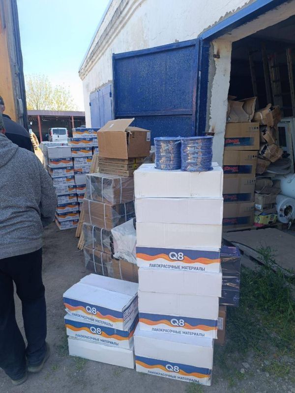 ���������-�������� ��������� ��������� ����������� ������ � �������������� ����������, ����������� ������ ���