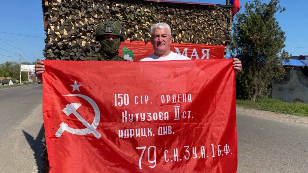 ����� �������: 80 ��� ����� 1 ��� 1945 ���� ��������� ����� ��������� ����� ������ ��� ����������