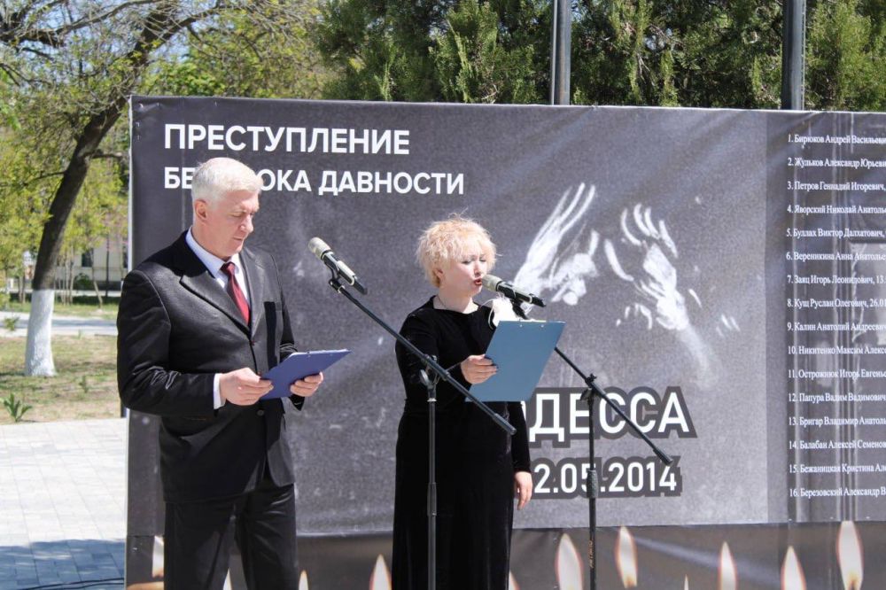 ����� �������: ���� �� ������ ������ � �������� 2 ��� 2014 ���� � ��������� ���� ����������