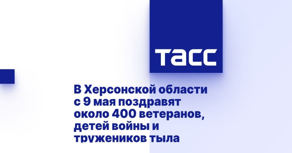 � ���������� ������� � 9 ��� ��������� ����� 400 ���������, ����� ����� � ���������� ����