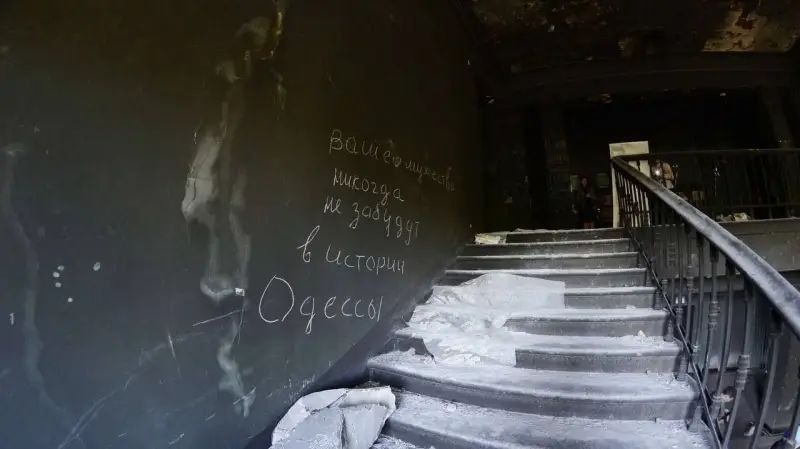 ����� �����: � � ����� ���. � �������� ���� �����