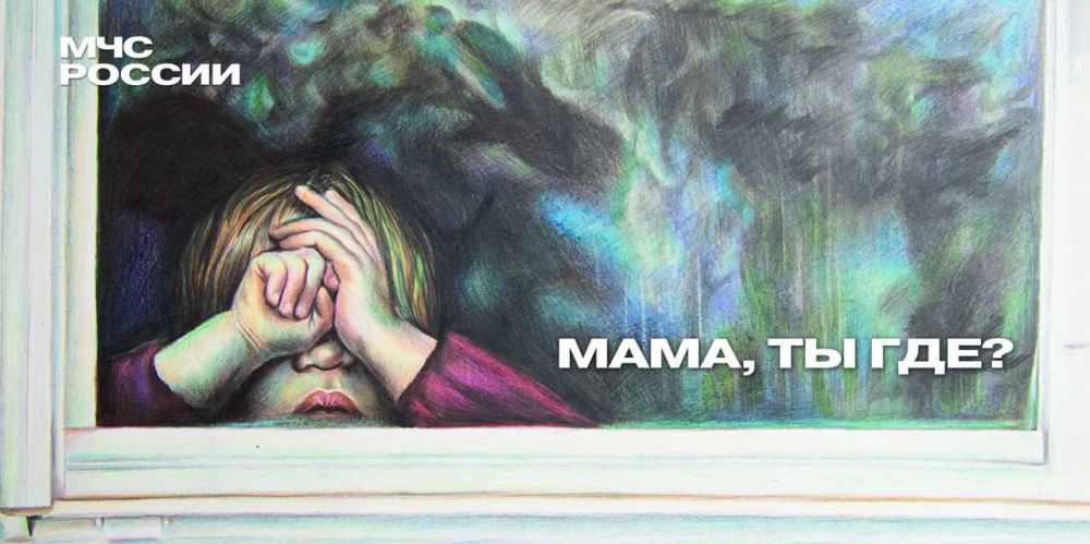 �� �������� ����� ��� ���������