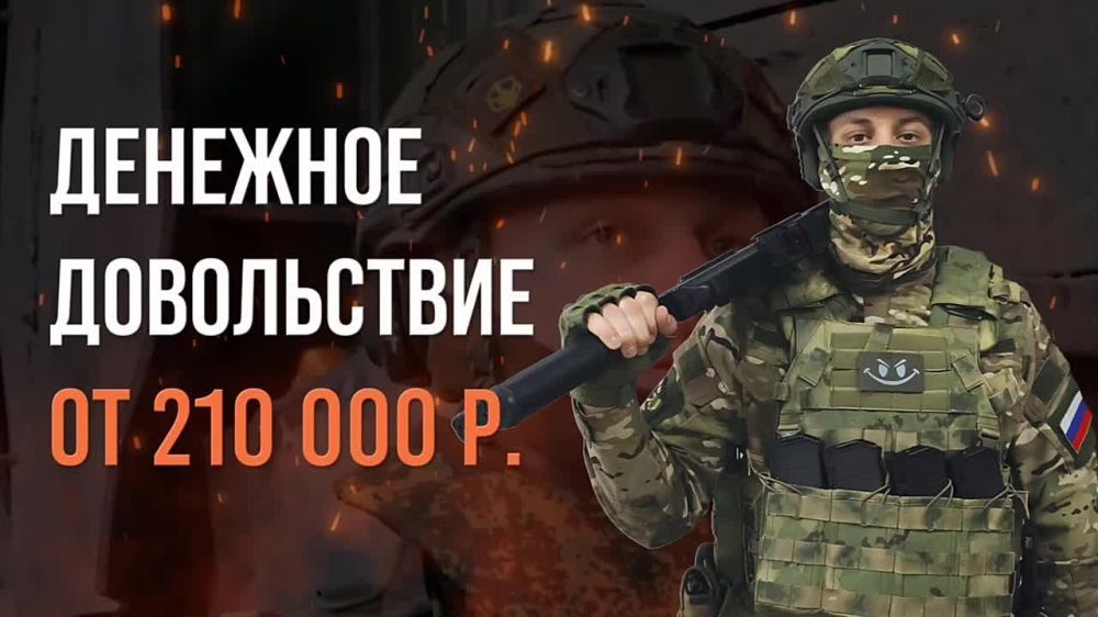 ������������� � �����! ����� �� ���������!