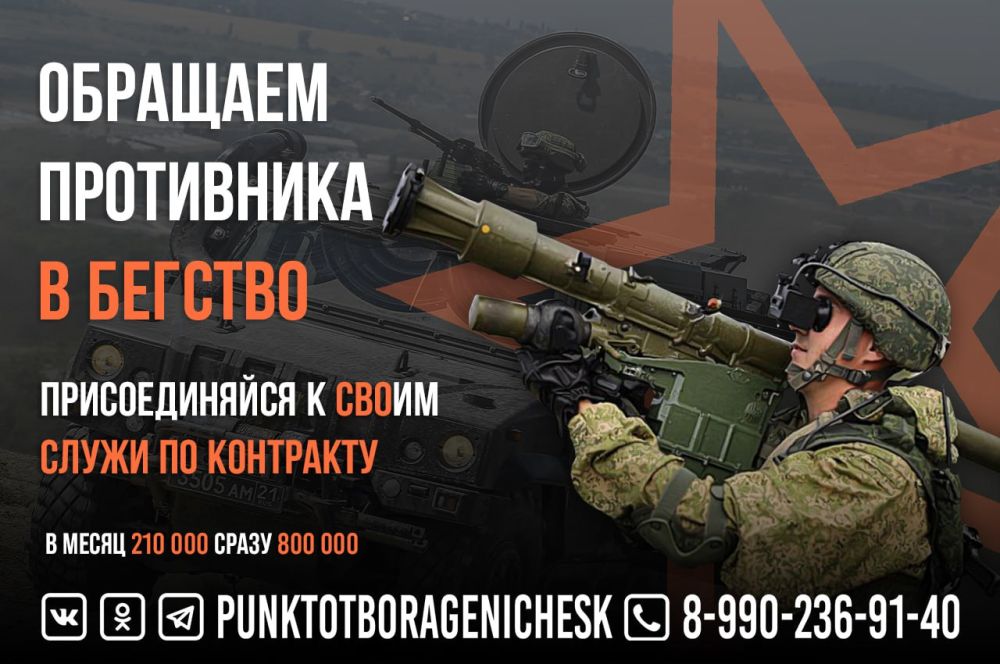 �������� ���������� � �������!