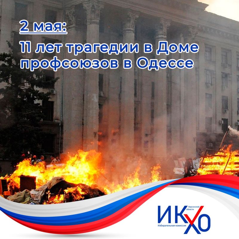 �������� ���� ���������� � ������: 11 ��� ������