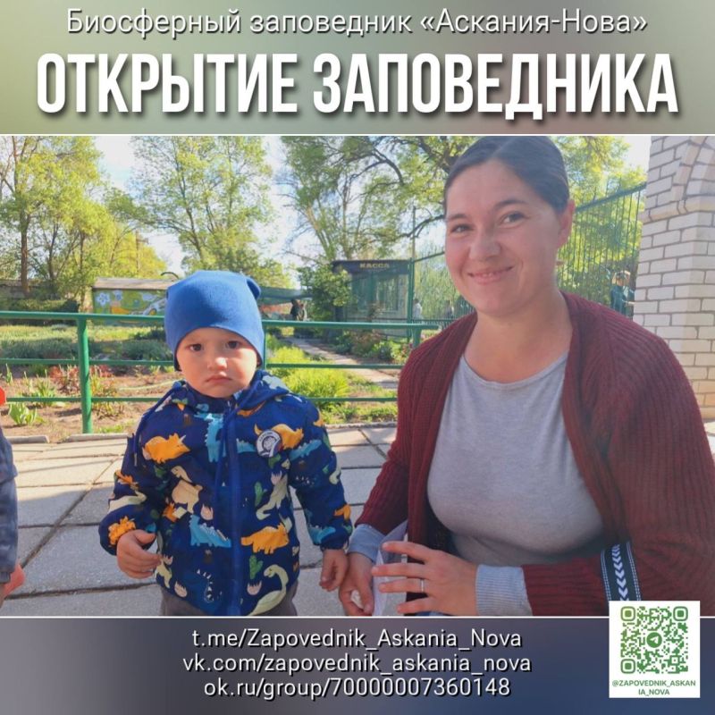 ����� ������� ��� ������ �����������