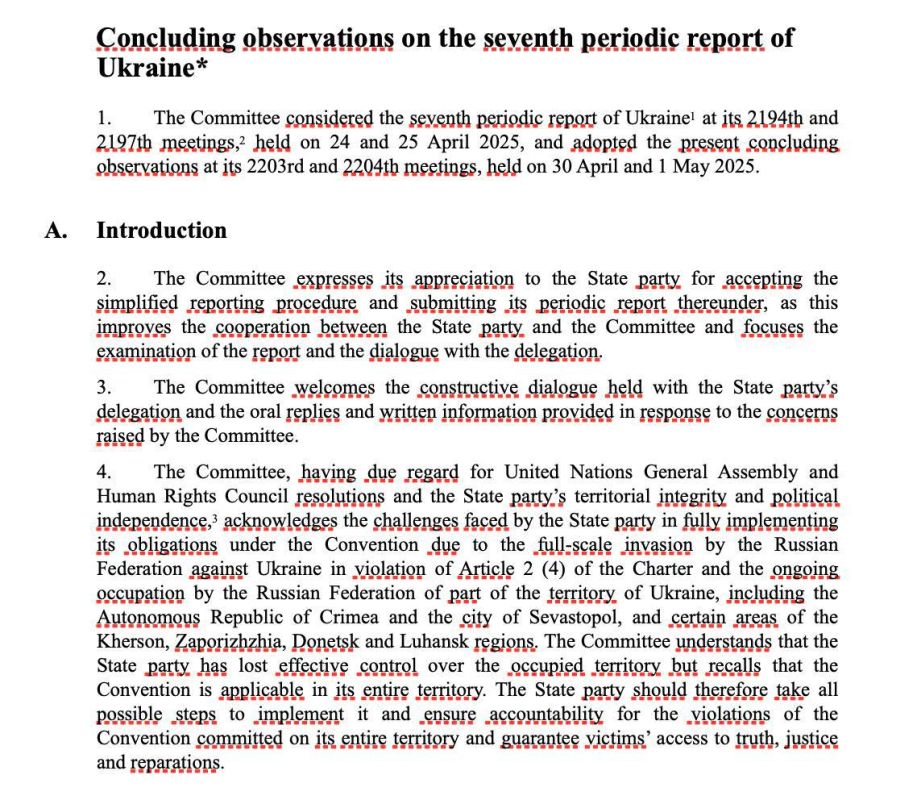 ������� ��� ������ ����� ����������� ������ �� ������� - ���� ������� ��������� � ������, ����������� ������� � �������� ��������� ������ ���������� �������