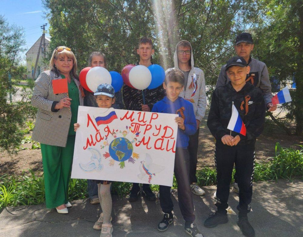 � ����������� ���� �������� ������ �������������-��������������� ����������� "�������� ����� �� ���� �������!"