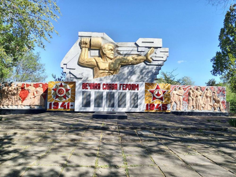 � ���������� ������������ 80-����� ������ � ����������� �������� ��������� ������������� ������������ �������