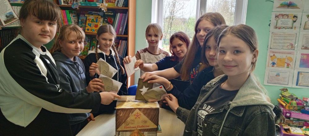 ����� ��������: ���� � 809. ���������. ���������