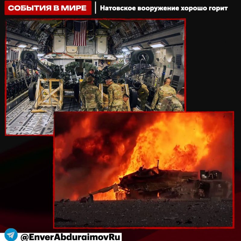 ����� ����������: ��������� ���������� ������ �����