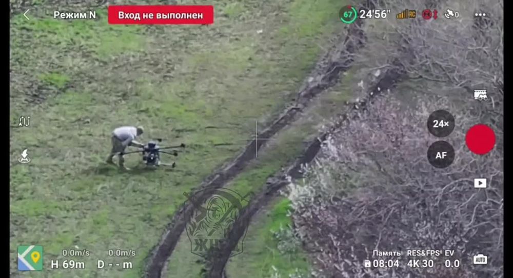 ��-��, ��� ����� ���������� �����, ������� ���������� � ���������� �����