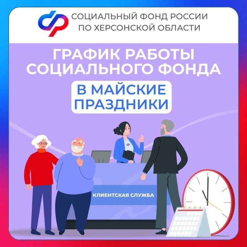 ������ ������ ���� �� ���������� ������� � ������� ���������