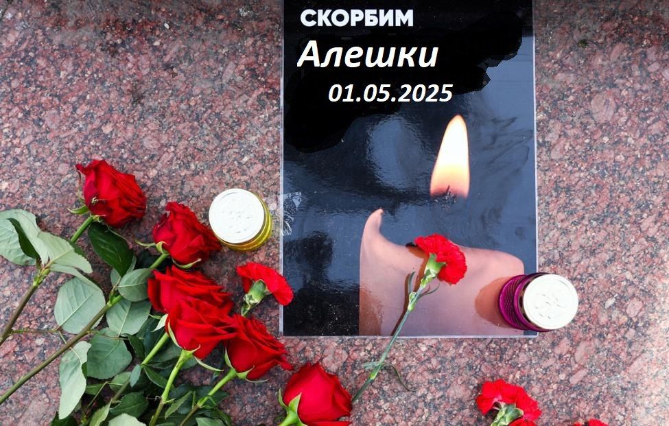 � ����������� ������ ��������� ��� ������ � ����� � ������� ������ �������