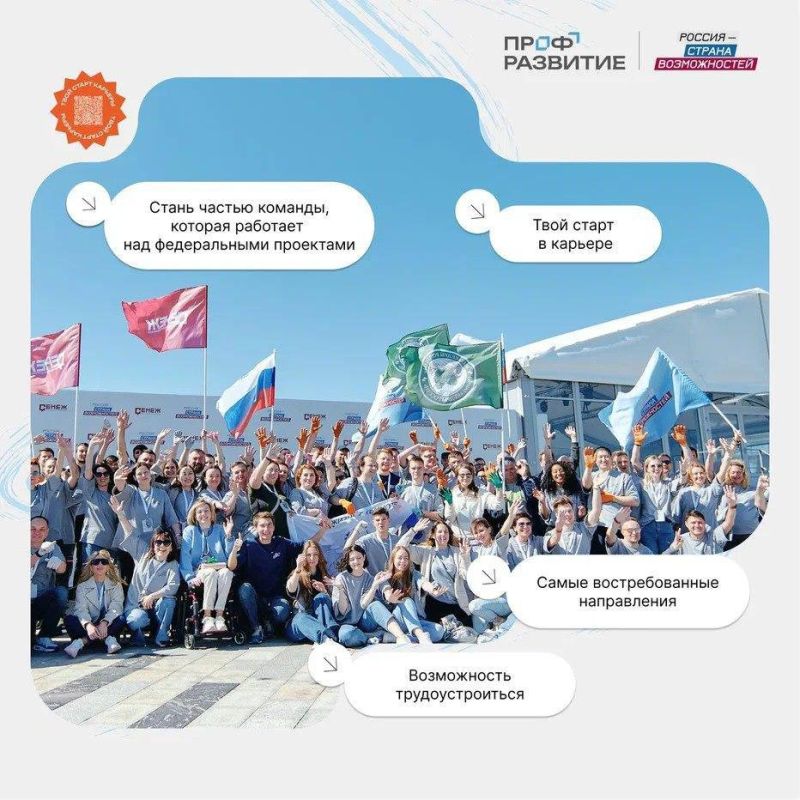 ���� + ������������ = ���������� ��������� �� ������������� ��������� ������� � ������ ������������