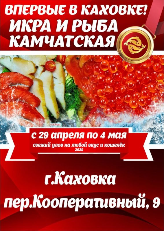 ����� � ���� ����������� � �������!