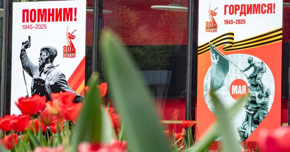 �� 28 ������������ ��������� ������� ��������� "������ ��������"