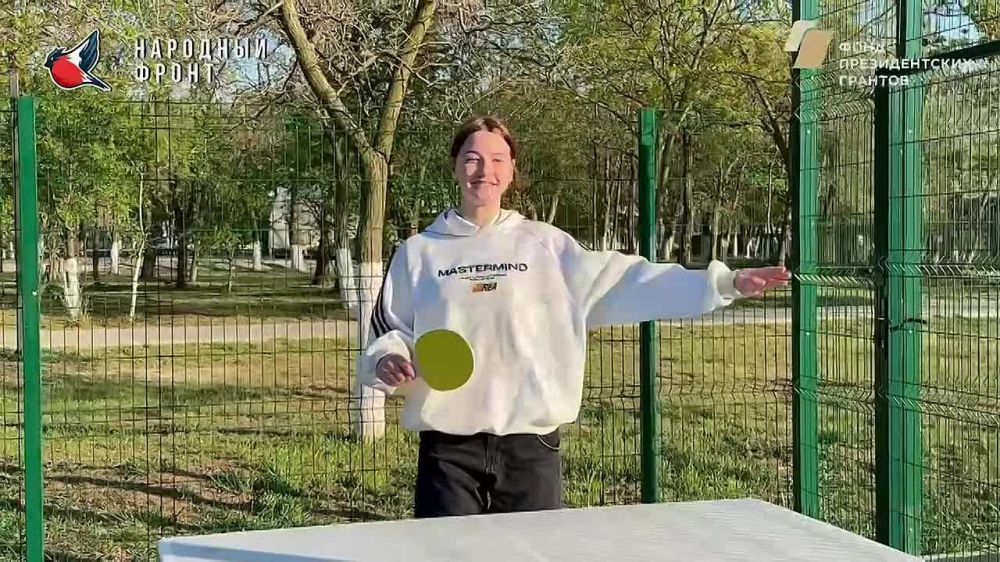 �������� ��������� ������ ������� ���������� �� ����������� �������