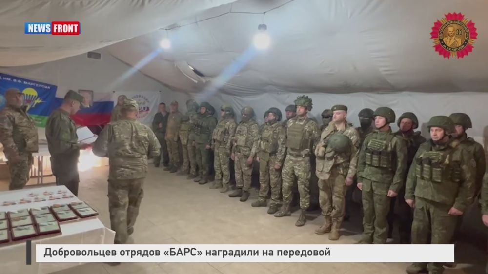 �������������� ������ ����-33 ����������� ����� "�����" ������� ��������������� �������