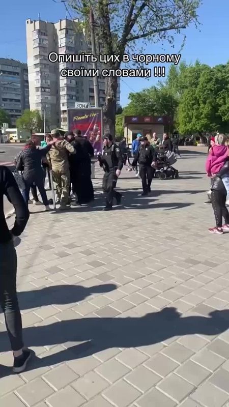 ��������. ��������. ��� ������ ���������� "�����������"