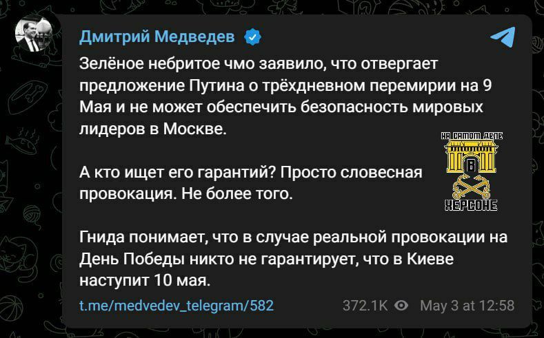 ��������� �� ������ ����������� ������ � ����������� ��������� �� 9 ��� � �����, ����� ����� ���������� �� �����