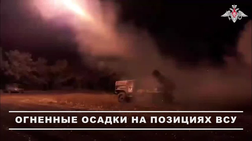 ������� ���� ����� 49-� ����� ������� ���� �� ������ ��������� ���������� ��� �� ���������� �����������