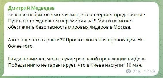 �������� � � ������� ���������� ���������� ����������� ��������� � 8 �� 10 ���: