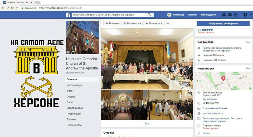 ������, ��� "����������" ��� ��� ���� ������ ����������� ���������