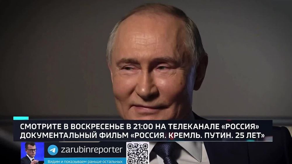 - ������ ������: ��� ������ ����� �������������, ����������. ������� ������� �� ��������� ������� �������? - �����: �������!�