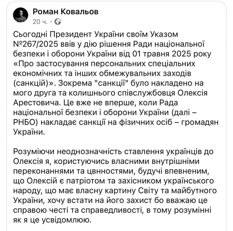 � ������� �������� ������ ������ "��������� ������ � ����������� ������� ��� ����������� ���� � ����������� ����� ���������"