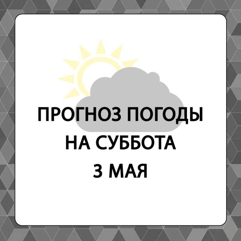 ������� ������ � ����������� ������������� ������ �� �������, 3 ���