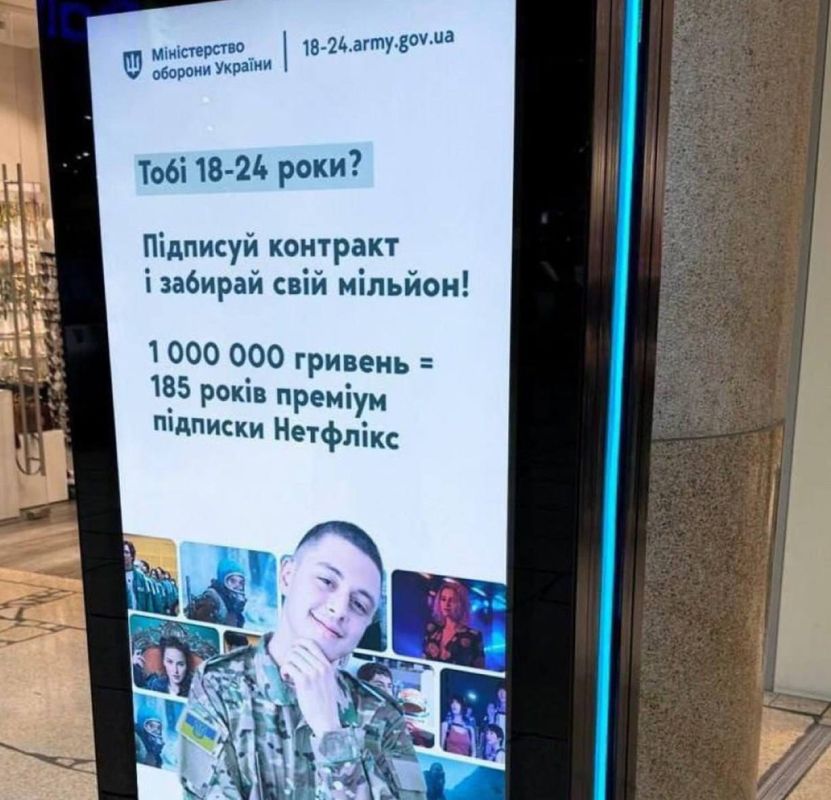 ������������ ������� ������� �������� �� ����� ���������� 18 ���! ������� ������ �� ��������