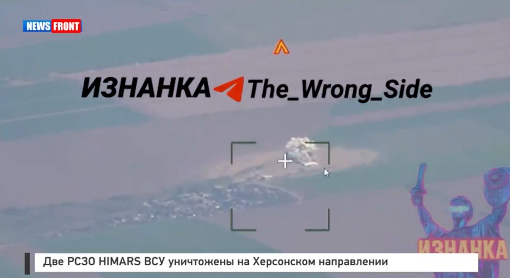 ��� ���� HIMARS ��� ���������� �� ���������� �����������