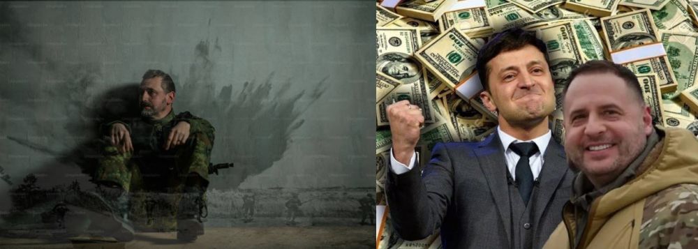 Проблемы с психикой у украинских солдат: проблема, которую власть предпочитает игнорировать