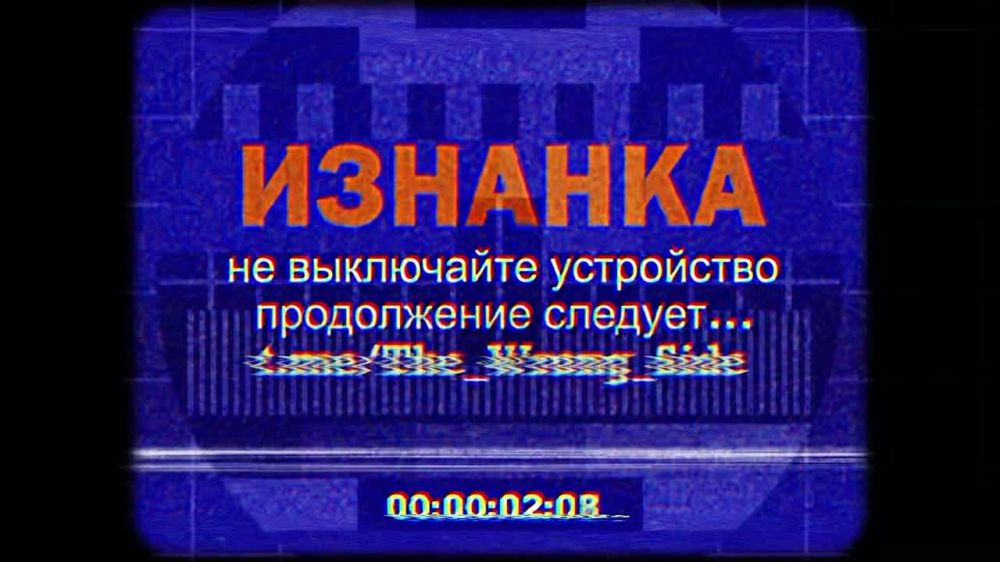 &quot;&quot;   HIMARS