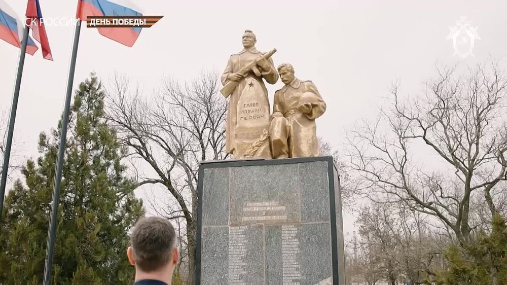 ������� �� �������� - ���������� �������