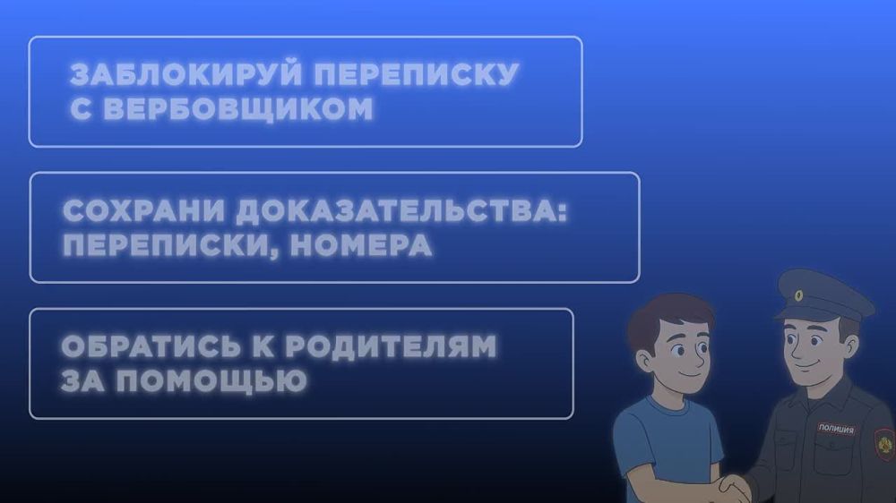 ���������, ��������!. ���������� ������� ����� ������, � ������������� ��� ��������� �������