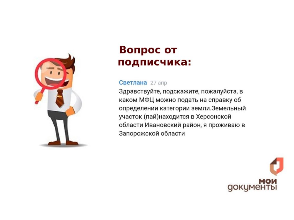 ��� ����������: ������ �� ����������