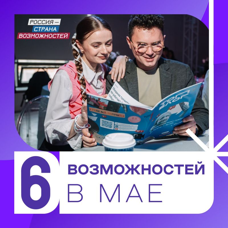 ����� ������ ������� ��� �� ��������� ���������