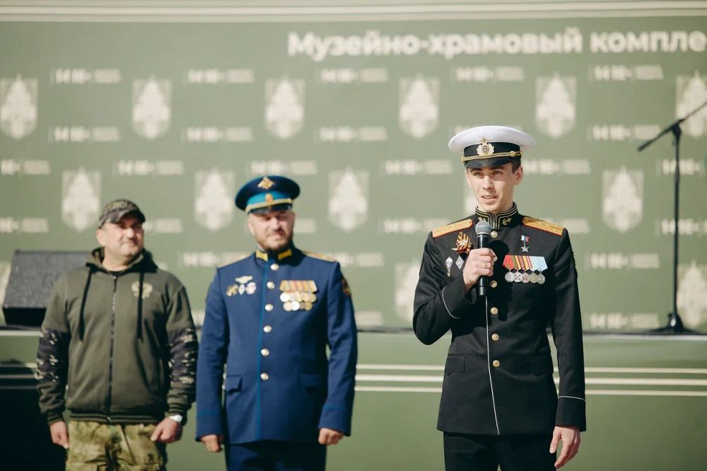 ����������� ��������� "�������" ��������� �������� ������������ ����� ����� ���������� �����, �������� ����� ������� ���������