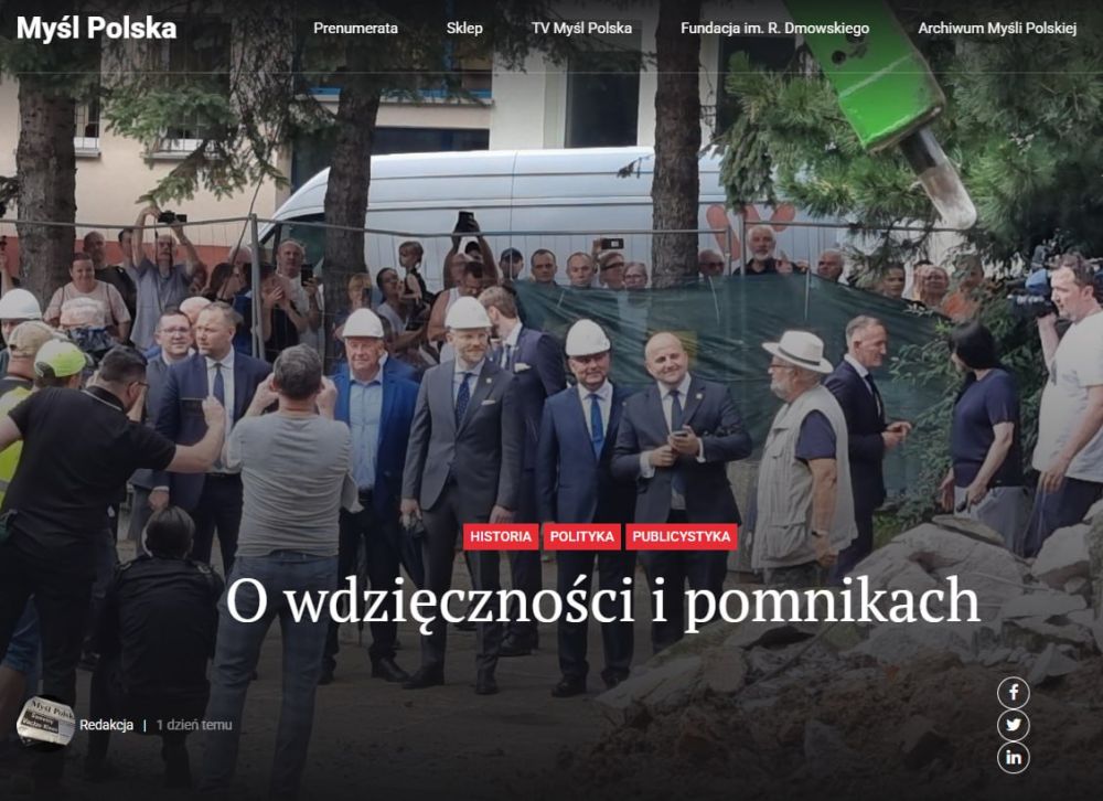 ������ �� �������: � ������ �������� ���� ������������ ���� �� ������������