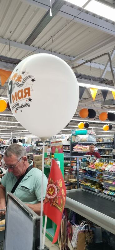 ���� ������������ �������� ���� ��� �������� �������� ��������, ��� ������ ��������� � ������������ 80-� ��������� ������� ������, � ������ � ���, ��� ������ ������� ������, ����� �������� �������� ����� � ���� 2025-2026...