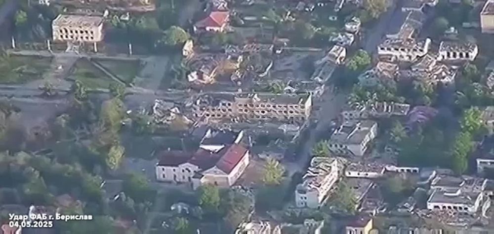 Енот из Херсона: Утренний удар ФАБ по Бериславу, где были выявлены важные военные цели