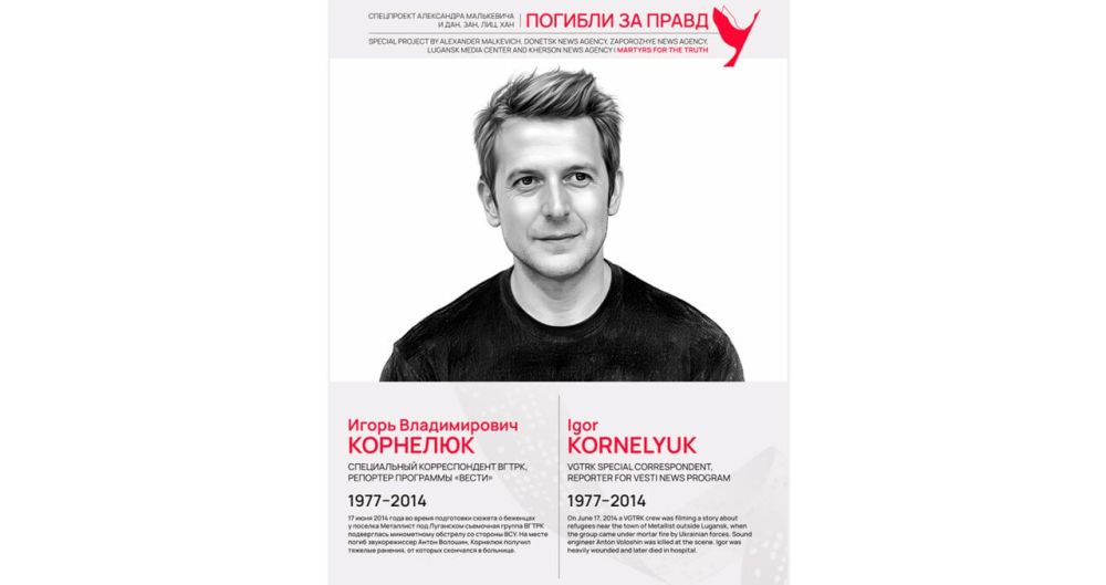 ���������� ������ � ��� ���������� ������ �������� �� ������